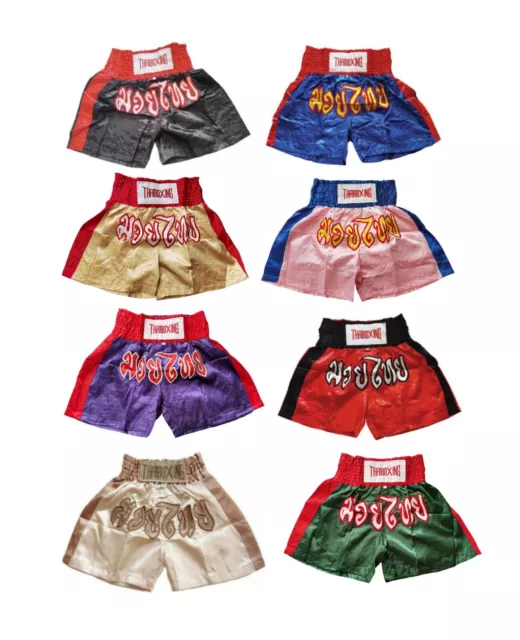 Muay Thai Boxing Shorts, MMA Shorts, KickBoxing (Kids & Adults)