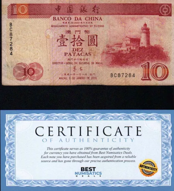 Macau Macao 10 Patacas 2001 P 101 Circulated BOC Banknote Currency -BEST-