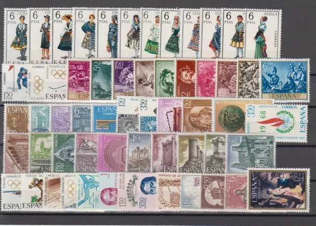 España  Spanien Espagne Año 1968 Nuevo Mnh Spain - Edifil (1839-1897) Con Trajes