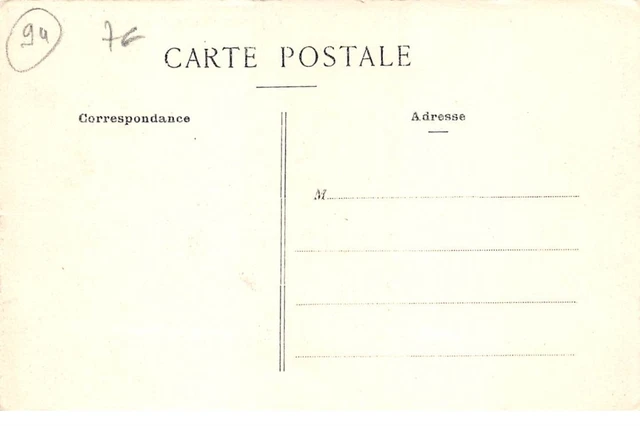 94 .n° 10676766 . ivry sur seine .floods of January 1910 .la factory de vi 2