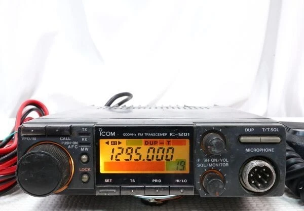 Antenne Radio Mobile Large Bande 30-1200 MHz - Support Vitre, Connecteur BNC, Pour Voiture