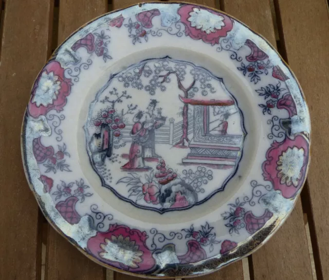 Ancienne Assiette Decor Japonais B F Canton