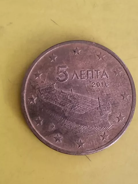 5 cent münze  sehr seltene Umlauf  münze