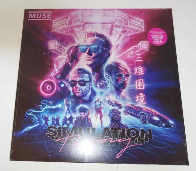 Muse ‎– Simulation Theory - LP - New Sealed - 2018