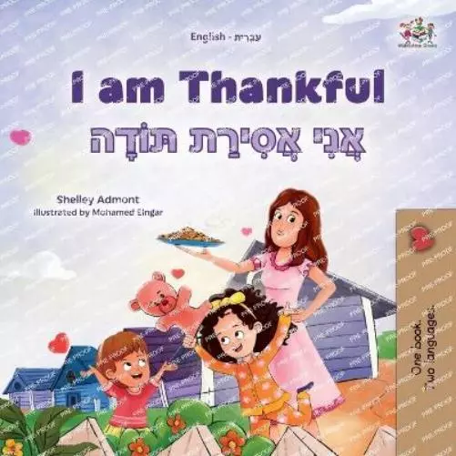 Shelley Admont  I am Thankful (English Hebrew Bilingual  (Paperback) (US IMPORT)