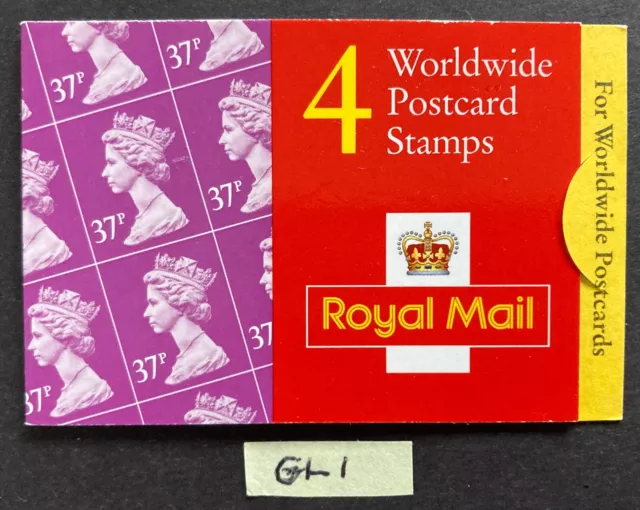 1996 GB £1.48 Barcode Booklet - Worldwide Postcard Stamps SG GL1 complete MNH