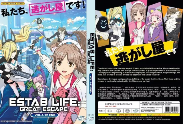 DVD ANIME Toaru Kagaku No Accelerator Vol.1-12 End ENGLISH DUBBED Region All
