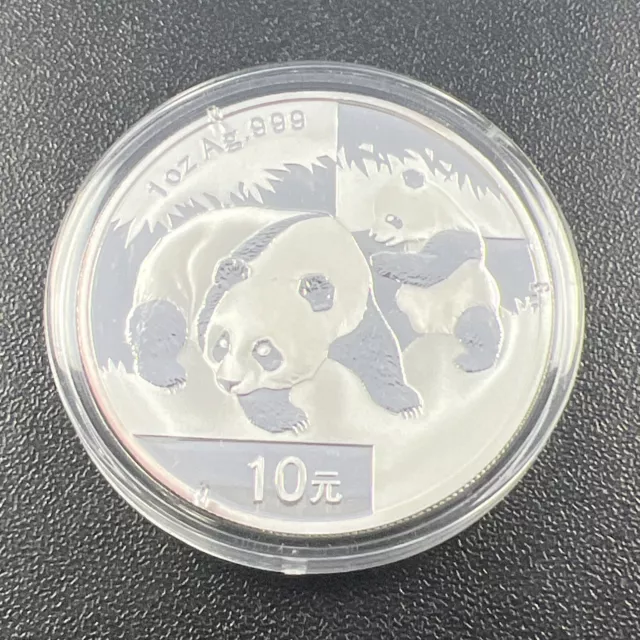 2008 1 oz .999 FIne Silver 10 Yuan Chinese Silver Panda Coin BU in Capsule