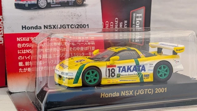 Honda NSX JGTC 2003 G'zox Mugen N°16 - Ebbro 1/43 (43460) - Occasion Parfaite