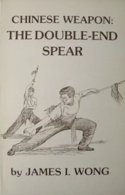 1982 Chinese Weapon: The Double-End Spear James Wong Karate Kung Fu Martial Arts