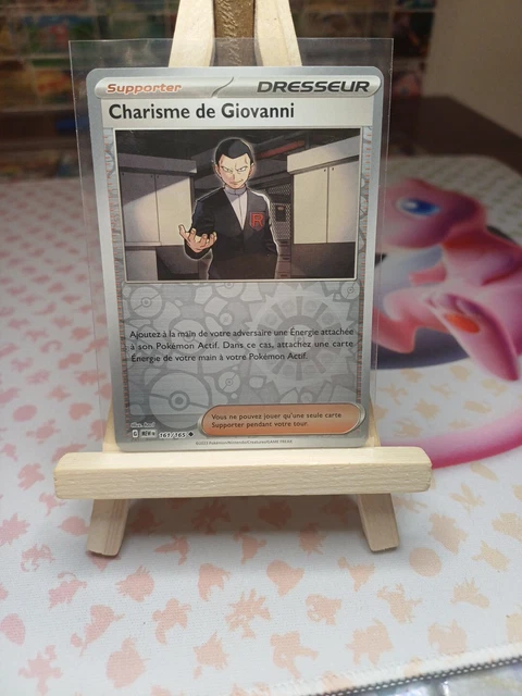 151 - Carisma di Giovanni | Kaufen auf