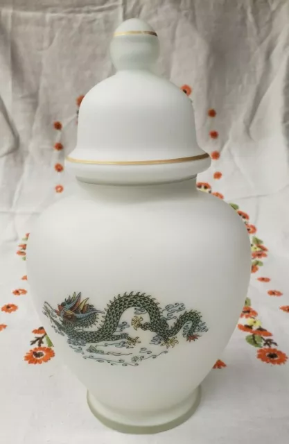 Norleans Satin Glass Lidded vase/urn/jar with lid. Oriental Dragon and Peacock