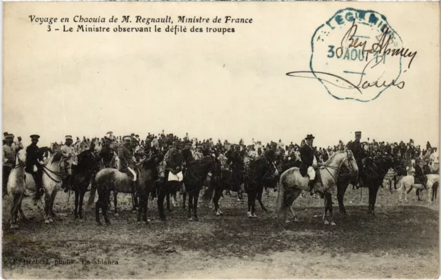 CPA AK Le Ministre observant le defile des troupes MAROC (1318801)