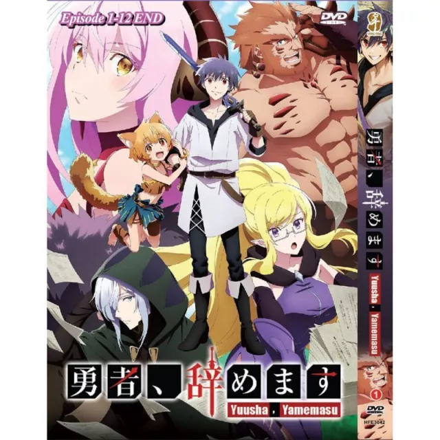 Assistir Hataage! Kemono Michi Episódio 2 » Anime TV Online