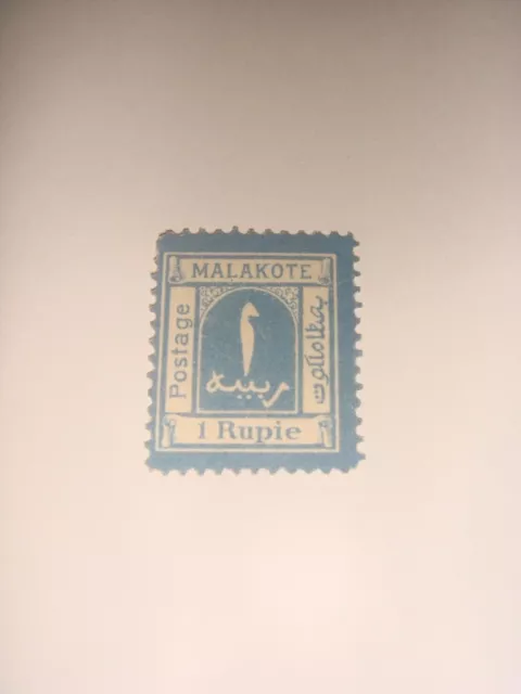 Uralt Briefmarke  Deutsche Kolonien   Malakote Witu Schutzgebiet     Nr590