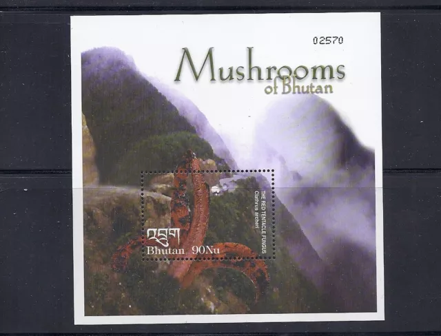 Bhutan Musrooms Champignons Souvenir Feuille VF MNH