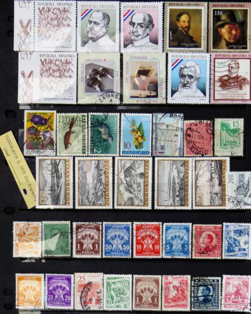 YUGOSLAVIA BULK WORLD  |  1 SCAN of USED YUGOSLAVIAN Stamps | AUG10 |