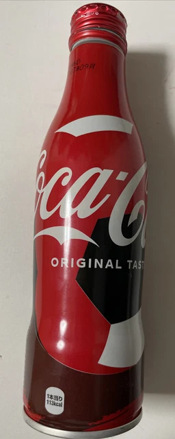 Tasse Coupe Coca-Cola 2022 Coupe du Monde de la FIFA Qatar Pays-Bas