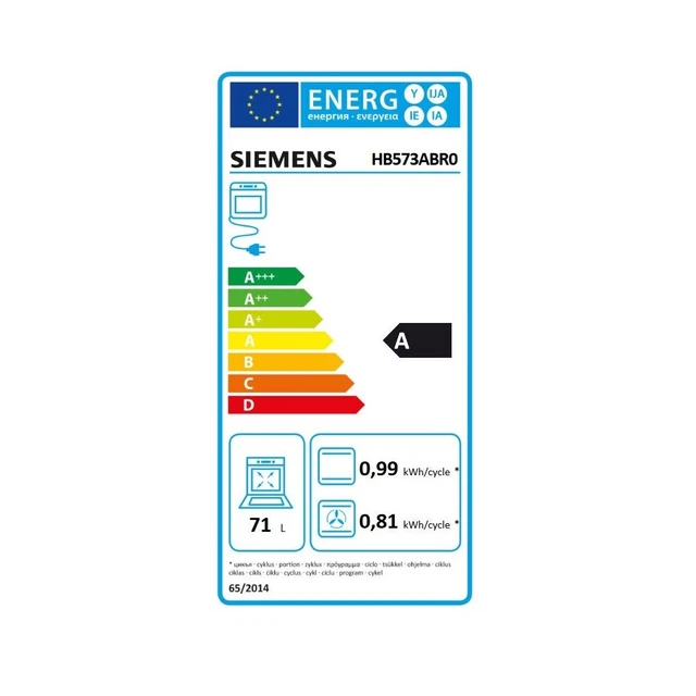 Siemens Four combiné mo intégrable 71l a pyrolyse inox/noir 2