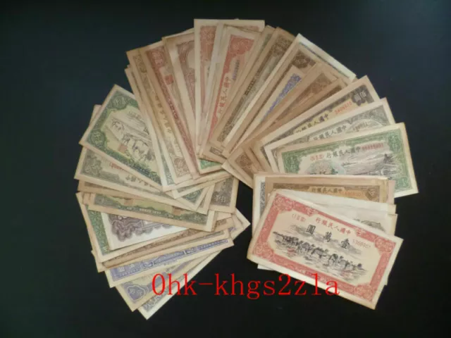 Collection Old Chinese Ancient Dynasty 60 Banknotes Antique Money Coins