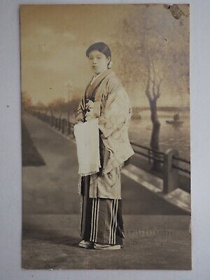 Vintage Photograph 1930-40s - Japanese Lady - Ey03195