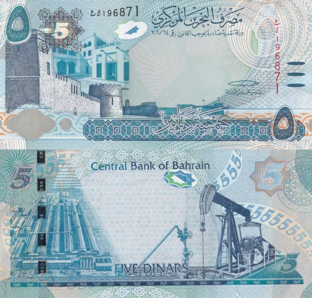 Bahrain 5 Dinars 2006 P 32a UNC NR (No Reserve)