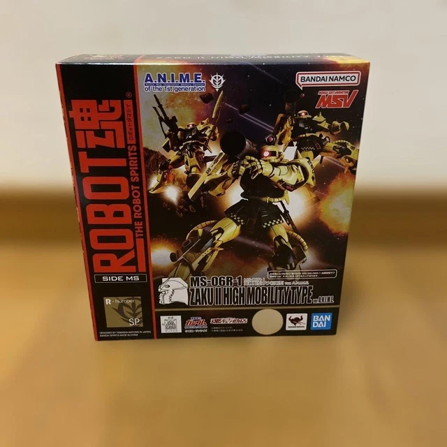 S.H.Figuarts ボム Autres, Maquettes, accessoires, Jouets et jeux - PicClick FR