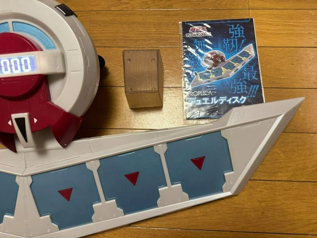 YU-GI-OH! DUEL MONSTERS PROPLICA Duel Disk Launcher KAIBA Premium ...