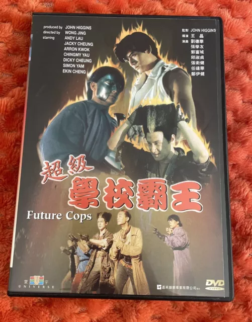 Future Cops Universe Laser DVD Andy Lau, Jacky Cheung, Wong Hong, Rare & OOP