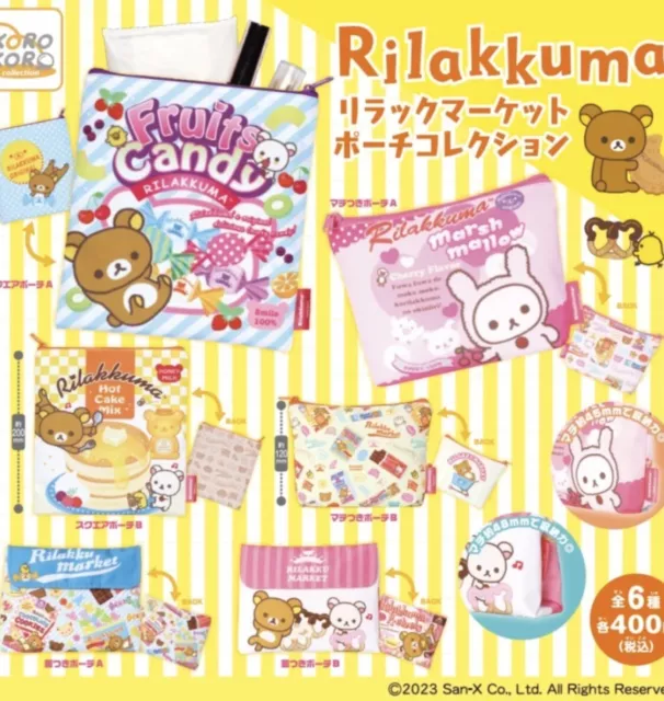 gachapon Rilakkuma Market Pouch