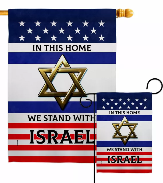 We Stand with Israel Garden Flag Cause Support Decorative Gift Yard House Banner