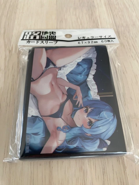 mayday games card sleeves Mayday Premium USA Chimera Card Sleeves (50) – The Broken Token