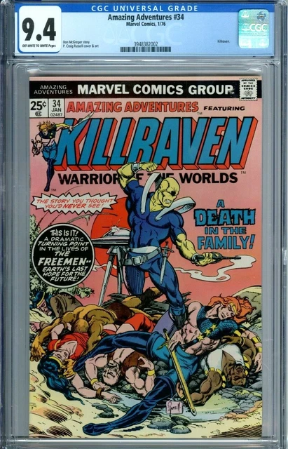 AMAZING ADVENTURES 34 CGC 9.4 KILLRAVEN New CGC Case MARVEL COMICS 1976