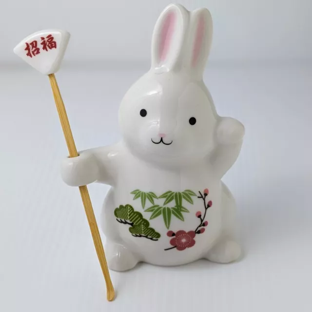 Japanese Good Luck Bunny Ceramic Coin Bank Figurine w/ Earpick - Piggy Bank 5"