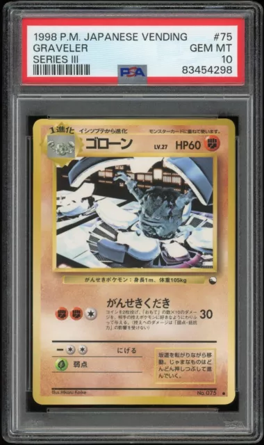 Graveler #75 Graded PSA 10 Gem Mint Japanese Pokemon 1998 Vending Series 3