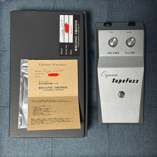ORGANIC SOUNDS SUPE FUZZ OC75 #001 462912 EUR 1.371,30 - PicClick FR