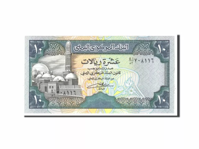 [#113138] Banconote, Repubblica Araba dello Yemen, 10 Rials, 1992, KM:24, Undate