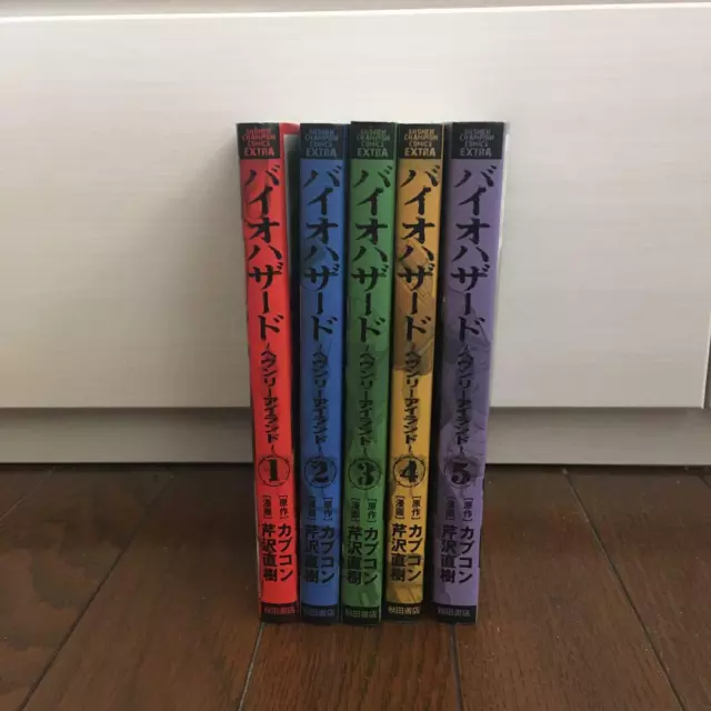 Heavenly Delusion Comic Manga vol.1-9 Book set Masakazu Ishiguro Japanese  New FS