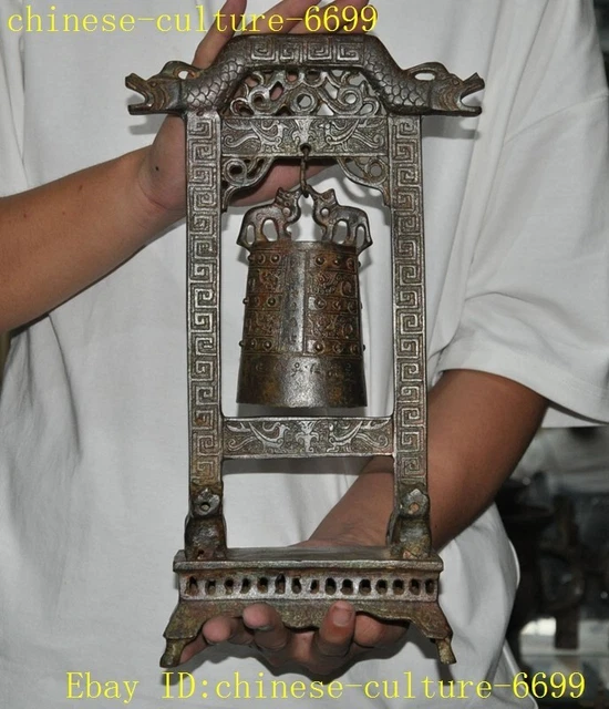 Old Chinese dynasty Bronze ware dragon inscriptions Bell Chung chimes clock