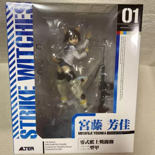 Strike Witches Yoshika Miyafuji 1/8 PVC figure Alter From Japan Toy