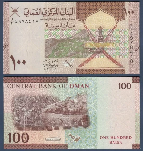 BILLETE OMAN 100 Baisa 2020 (2021) SC / UNC