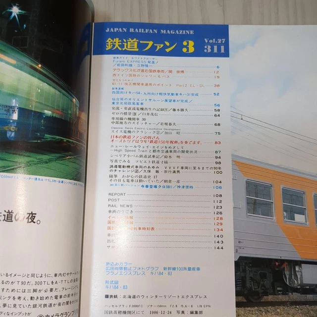 RAILWAY FAN 1987 March Issue Special Feature Jnr Upgraded Vehicles £31.