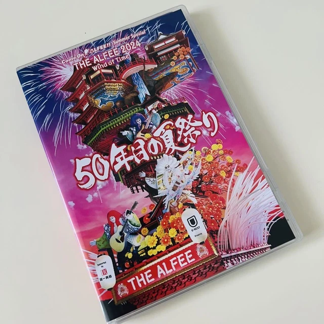 THE ALFEE DVD Event Pamphlet 1995 Japan Used Japan z5