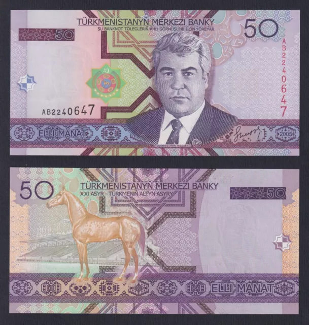 Banconota Turkmenistan 50 manat 2005 P.-17 FDS/UNC  C-04