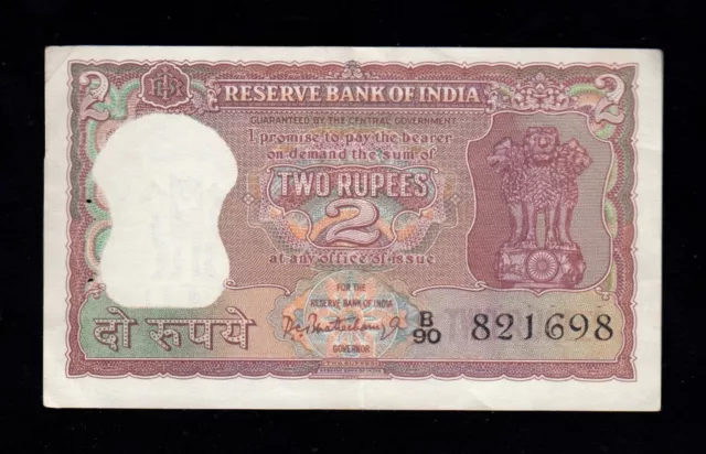 F.C. INDIA , 2 RUPIAS ND , EBC- ( XF- ) , FIRMA 75 , P.51a .