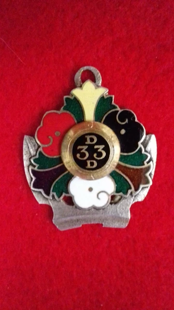 Insigne Marine Française - 33e Division De Dragueurs - Argent, Drago Olivier Métra - Occasion