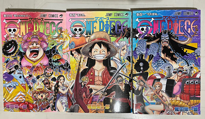 One Piece 99 100 101 Manga In Lingua Giapponese Eur 30 00 Picclick It One Piece 99 100 101 Manga In Lingua Giapponese Eur 30 00 Picclick It