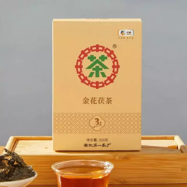 COFCO Fu Tea Three Year Old Fu Brick Tea CHINA TEA Anhua Black Tea 350g