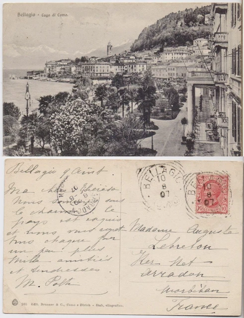 C106) RARA CARTOLINA Viaggiata Con Espresso 1,25 Strada Romana A