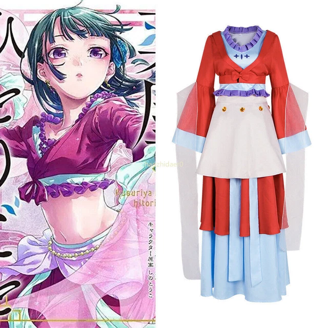 Maomao Cosplay Costume The Apothecary Diaries Pink Dress Outfits